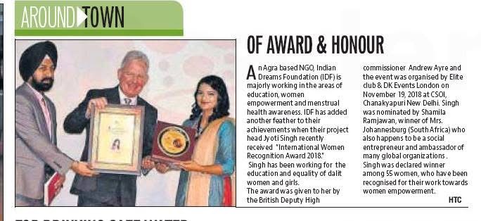 Award Image 13