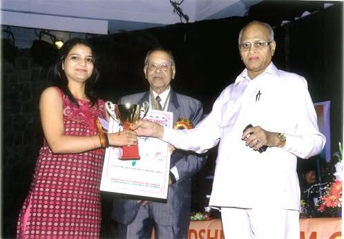 Award Image 16